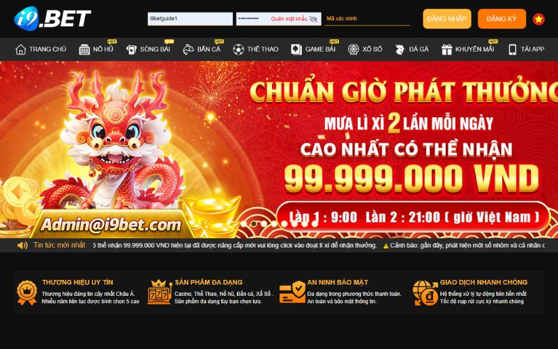 Những nét chính về nhà cái uy tín i9bet